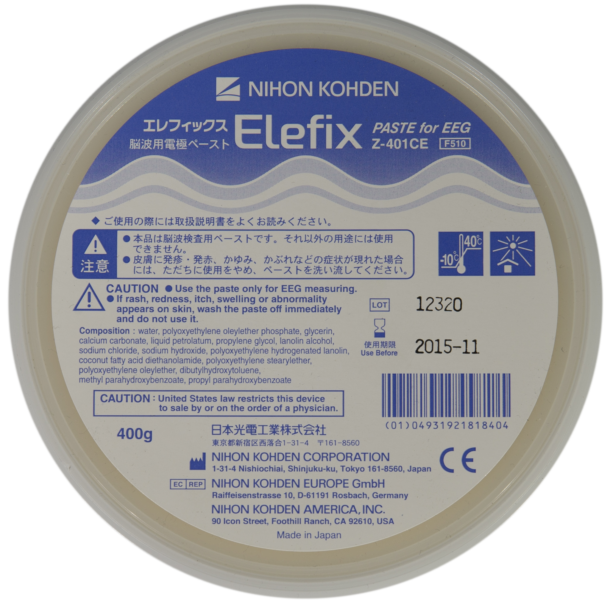 Elefix V EEG und EP Klebe- und Leitpaste, 400 g Dose NKD711034