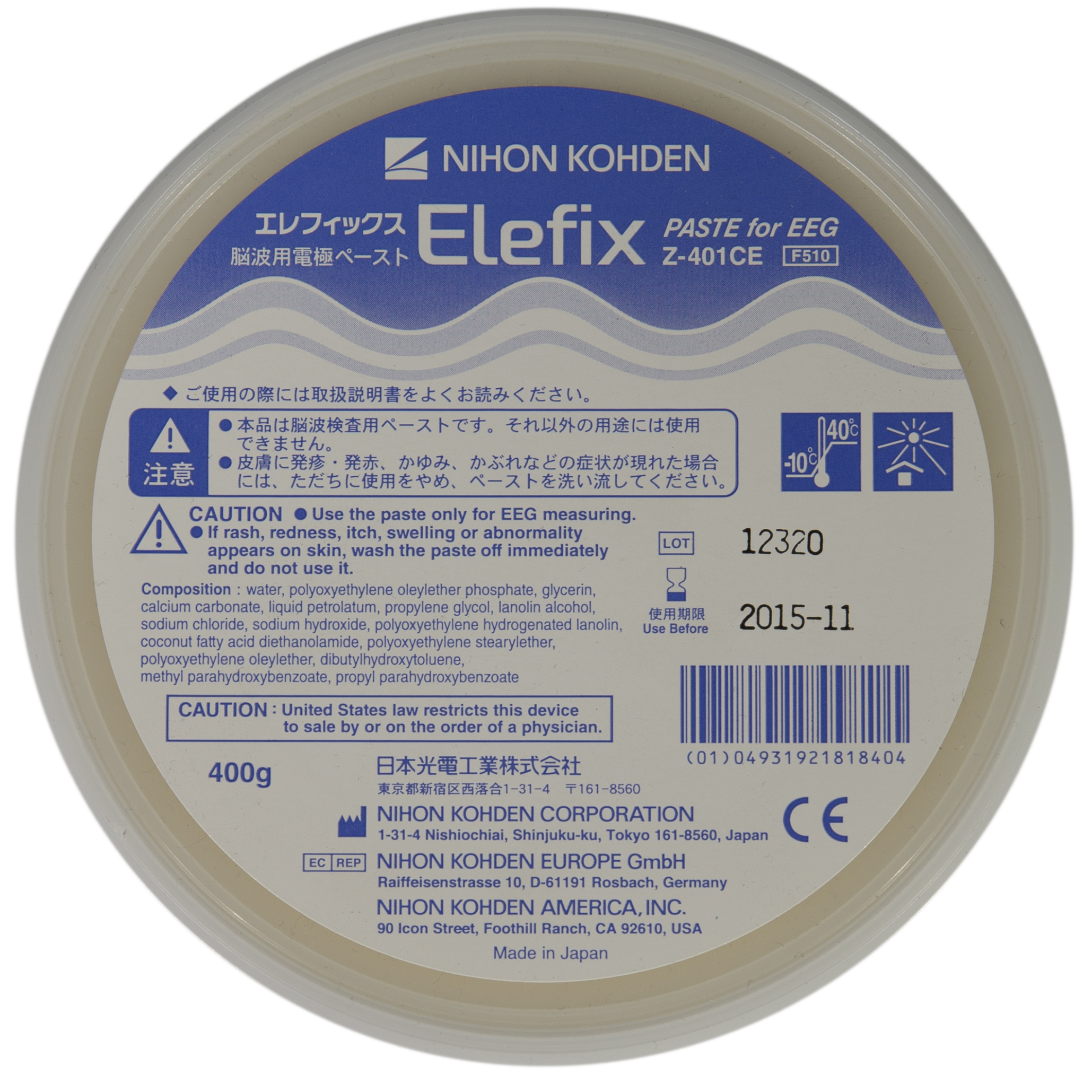Elefix-Klebepaste_NKD711034