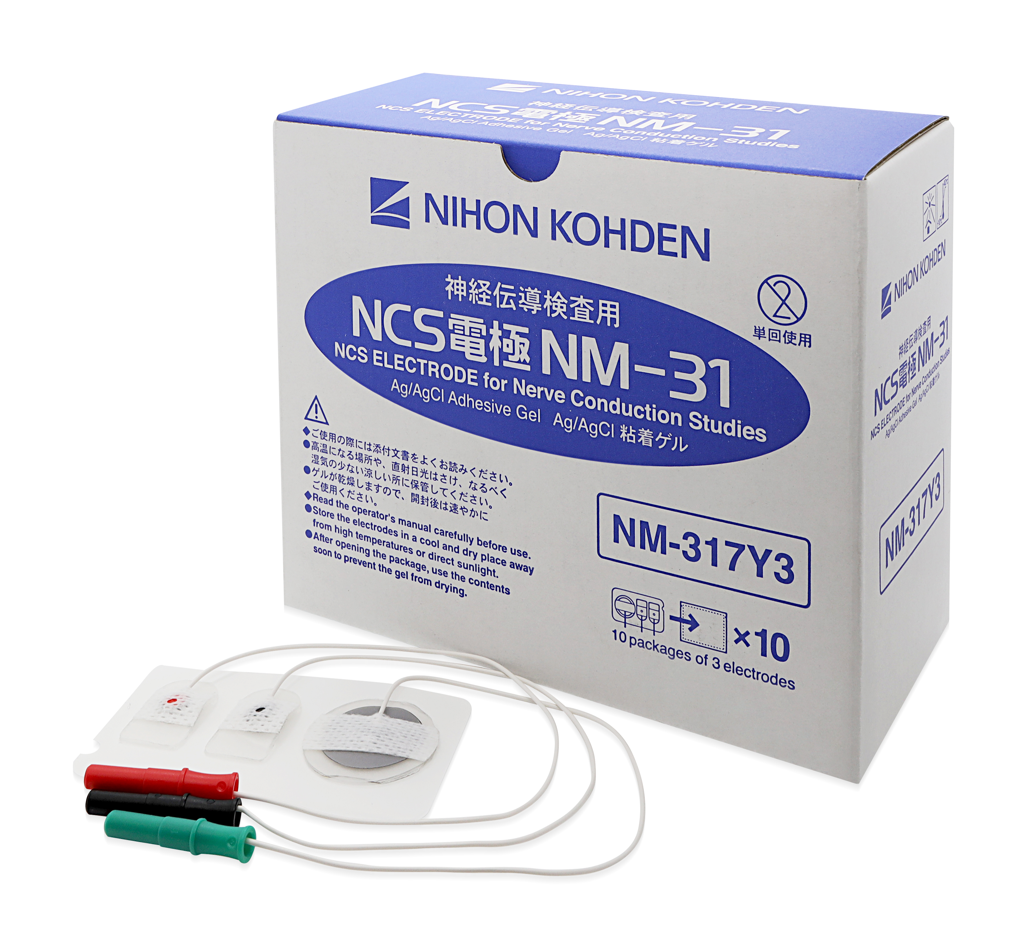 NLG Einmal-Elektroden 3-er Set Nihon Kohden VE=10