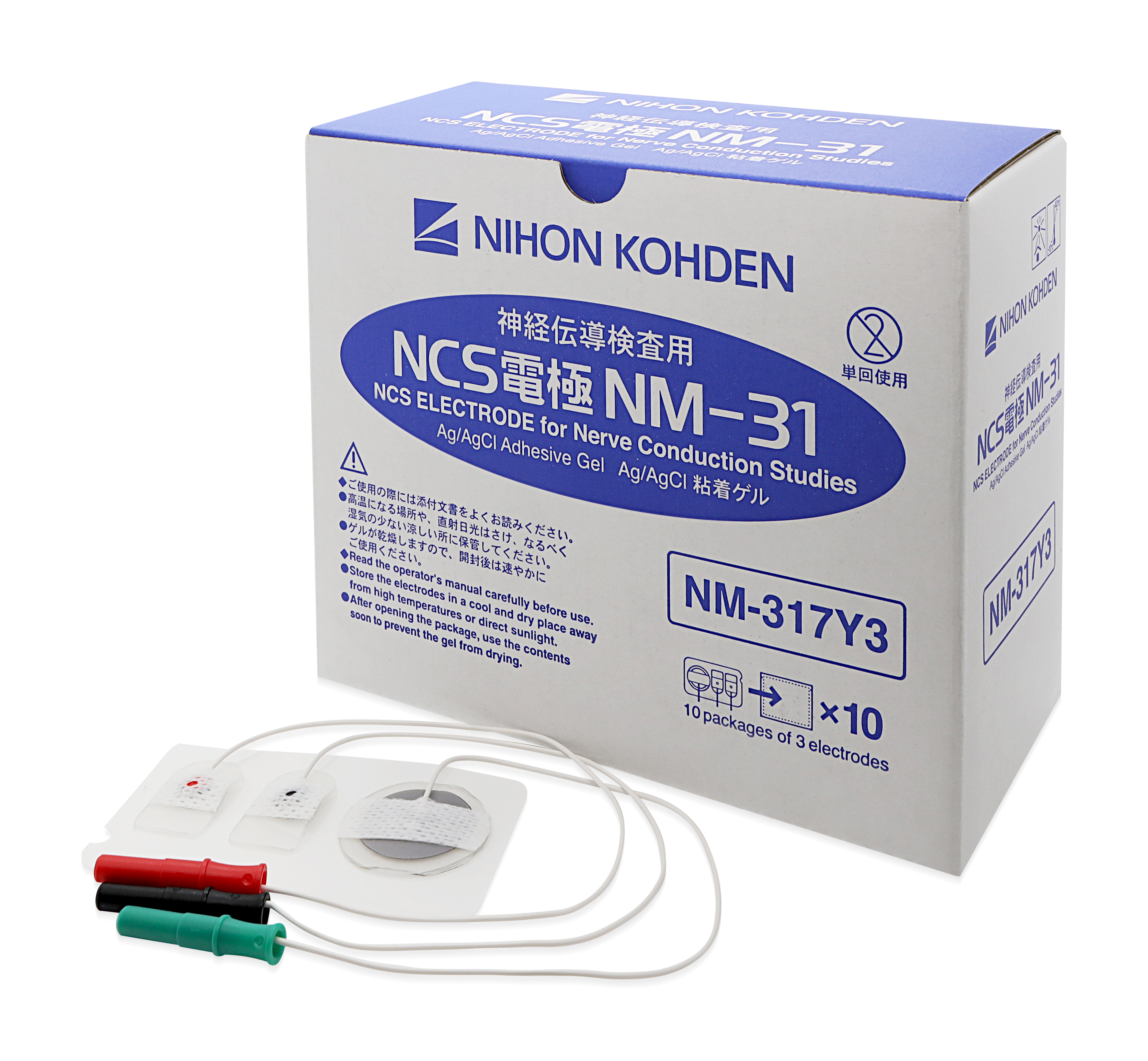 H690_1 NLG Einmal-Elektroden 3-er Set Nihon Kohden VE=10